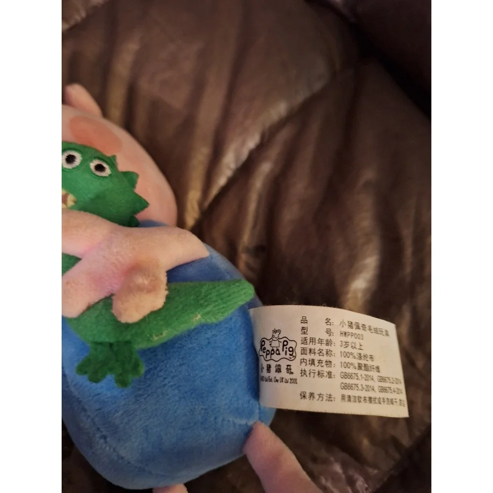 Peppas Brother George Pig w/Dinosaur-Ty Stuffed Animal/Plush 7 